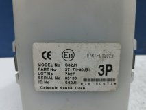 Блок иммобилайзера Suzuki SX4 2006-2013 1.6 M16A