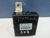 Блок электронный Mazda CX-7 ER 2007-2012