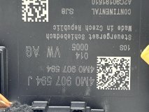 Блок люка Volkswagen Tiguan AD1 2018 2.0TFSi CZPA Блок люка Volkswagen Tiguan AD1 2018 2.0TFSi CZPA