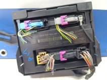 Блок комфорта Audi Q5 8R 2012 3.0 CTVA Блок комфорта Audi Q5 8R 2012 3.0 CTVA