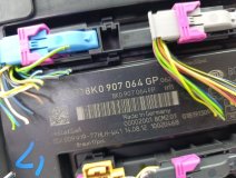 Блок комфорта Audi Q5 8R 2012 3.0 CTVA Блок комфорта Audi Q5 8R 2012 3.0 CTVA