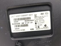 Блок антенны бесключевого доступа Kia Sorento Prime UM 2015 2.4 G4KJ