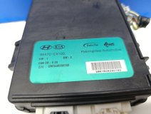 Блок управления крышкой багажника Kia Sorento Prime UM 2015 2.4 G4KJ