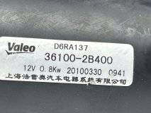 Стартер Hyundai Elantra MD 2012 1.6 G4FC