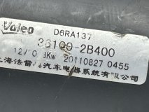 Стартер Hyundai Elantra MD 2012 1.6 G4FC