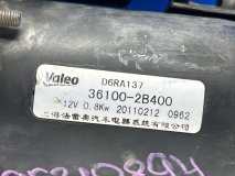 Стартер Hyundai Elantra MD 2012 1.6 G4FC