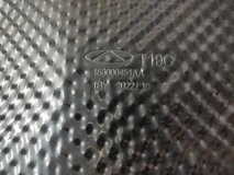 Тепловой экран Omoda C5 2022 SQRE4T15C