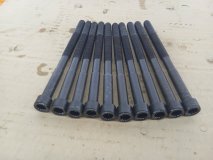 Болт ГБЦ Hyundai Creta 1 2020 G4FG