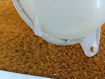 Бачок расширительный Exeed VX 2022 SQRF4J20C