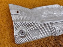 Тепловой экран Chery Tiggo 7 PRO 2023 SQRE4T15C