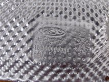 Тепловой экран Chery Tiggo 7 PRO 2023 SQRE4T15C