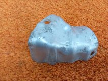 Тепловой экран Chery Tiggo 7 PRO 2023 SQRE4T15C