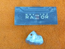 Тепловой экран Chery Tiggo 7 PRO 2023 SQRE4T15C