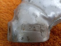 Тепловой экран Chery Tiggo 7 PRO 2023 SQRE4T15C