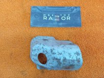 Тепловой экран Chery Tiggo 7 PRO 2023 SQRE4T15C