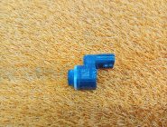 Датчик парковки Nissan Qashqai 2 (J11)