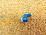 Датчик парковки Nissan Qashqai 2 (J11)