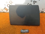 Бардачок Chery Tiggo 4 PRO 2023