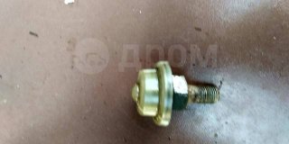 Регулятор давления топлива Mazda