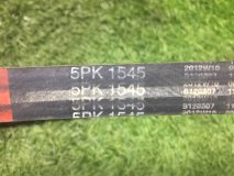 Ремень ручейковый Opel Astra H 2007 Z18XER 1.8