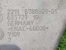 Кронштейн двигателя левый BMW 3 F30 N20B20B