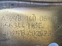 Труба глушителя приемная правая Mercedes-Benz S кл 222 2013 278