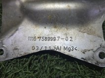 Экран тепловой BMW X5 E70 2011 S63B44A