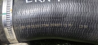 Патрубок интеркулера Exeed RX T22 2024 AGRG00525