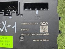 Блок крышки багажника Exeed RX T22 2024 AGRG00525
