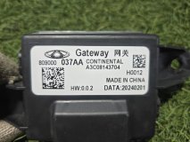 Блок интерфейс Exeed RX T22 2024 AGRG00525