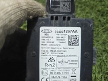 Блок управления задний Exeed RX T22 2024 AGRG00525