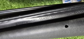 Уплотнитель двери левый задний Exeed RX T22 2024 AGRG00525