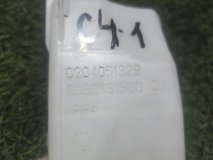 Бачок главного тормозного цилиндра Citroen C4 2010 EP6