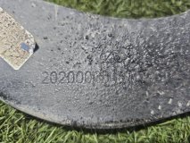 Рычаг верхний левый задний Exeed RX T22 2024 AGRG00525