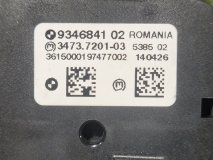 Переключатель света фар BMW 5 F10/F11 2015 B47D20A