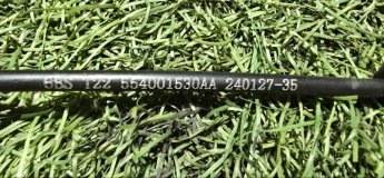 Трос замка двери правый задний Exeed RX T22 2024 AGRG00525