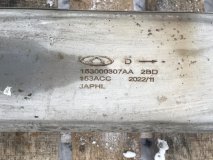 Глушитель средняя часть Chery Omoda C5 2022