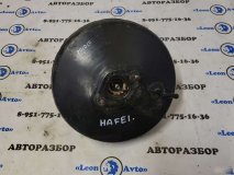 Вакуумный усилитель тормозов Hafei Princip Вакуумный усилитель тормозов Hafei Princip