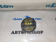 Крышка бензобака kia ceed JD 2012 G4FG