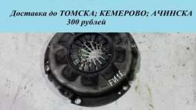 Корзина сцепления Nissan Pulsar FN15 GA15DE