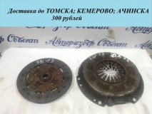 Корзина сцепления Nissan Pulsar FN13 Ga15DS