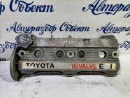Крышка клапанов Toyota Corona AT171 5AF