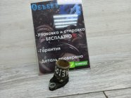 Фланец системы охлаждения Toyota Сorolla AE100 1992 5A-FE