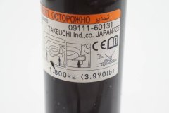 Домкрат поддомкратник LEXUS LX470 UZJ100