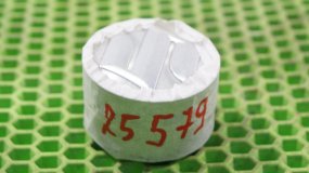 Заглушка колесного диска SUZUKI GRAND VITARA TA44V