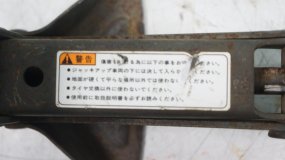 Домкрат поддомкратник SUZUKI ALTO HA35S