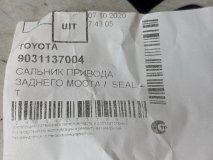 Сальник привода Toyota RAV4 ACA30 2AZFE