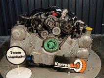 Двигатель Subaru Tribeca WXF 2000 EZ36