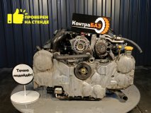 Двигатель Subaru Outback BP 2009 EZ30