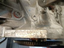 Двигатель Mazda CX-7 CX7 2010 L3-VDT